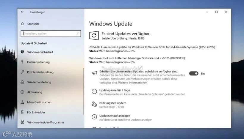 微软发布 Win10 19045.4593:Beta / RP 将发相同预览版,增强搜索、改善备份等