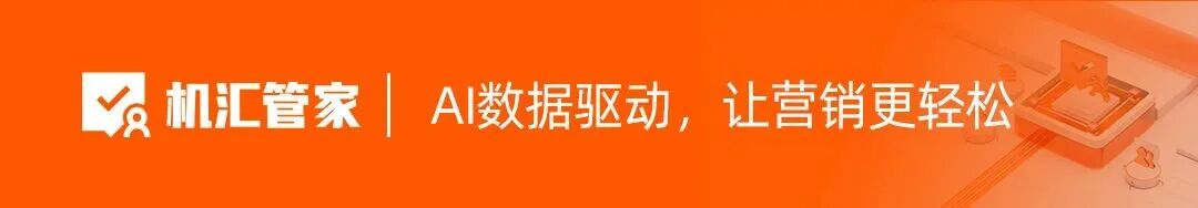 企微实操|微信能绑定几个企业微信?- 大数跨境