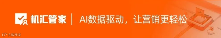 企微实操|微信能绑定几个企业微信?- 大数跨境