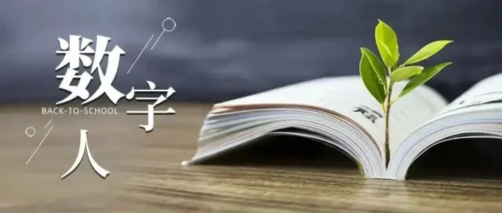 <em>AI数字人</em>视频制作轻松拿捏！