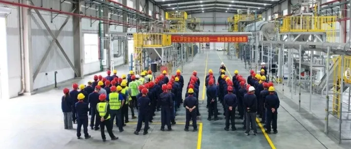 践行“海因里希法则”，筑牢安全基石    2025年“安全生产月”活动启动仪式