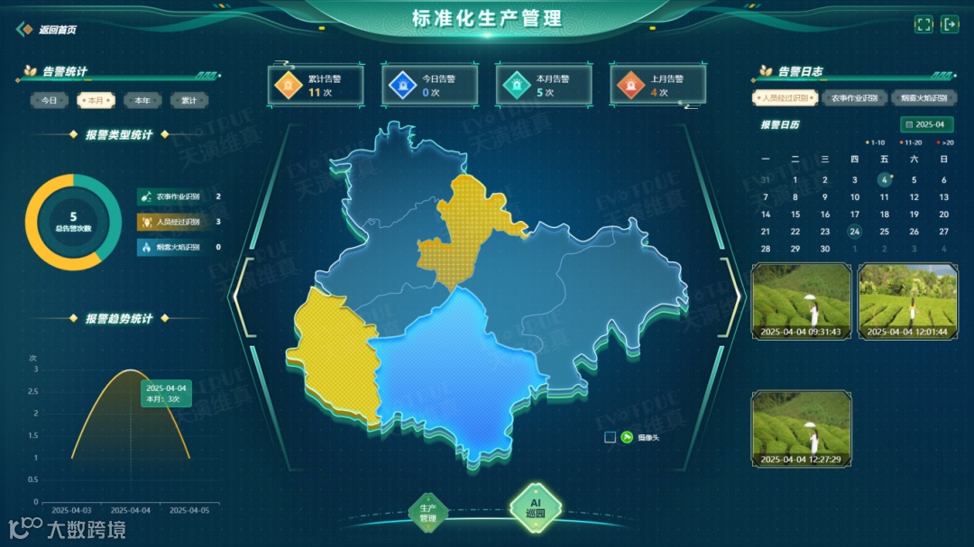 图片10.png