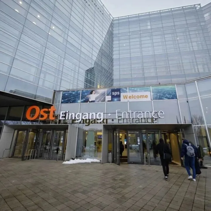 Step By Step，矩控新辰教你如何动动手指，就可以在SPS展会上来去自如