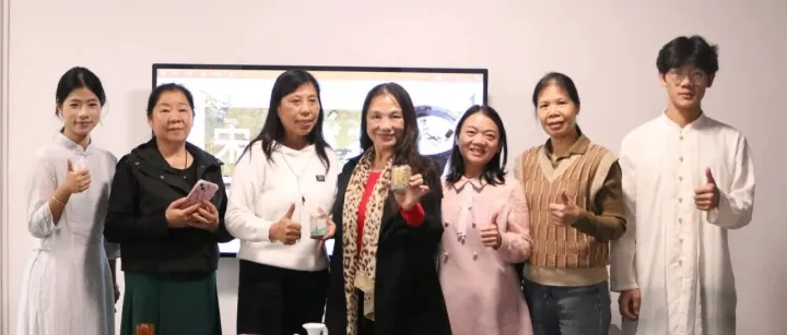 清遠(yuǎn)數(shù)字社區(qū)活動(dòng)—宋式點(diǎn)茶