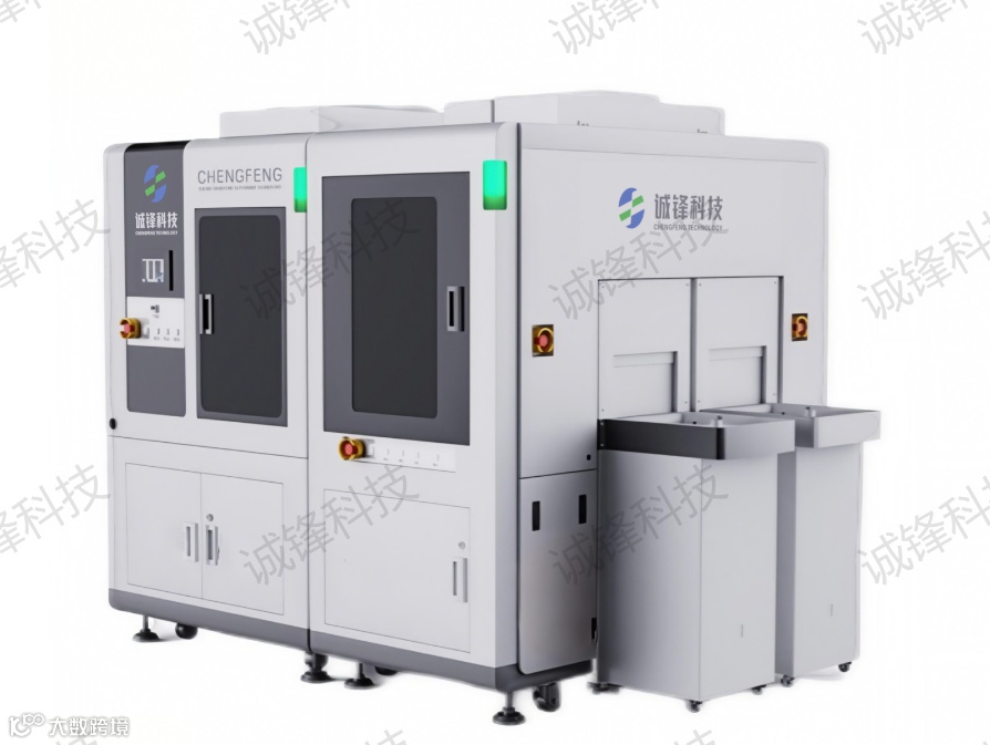 新建 PPT 演示文稿 (2)_04.png