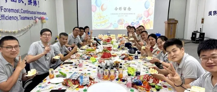 员工生日会 | 盛夏有约 生日有乐
