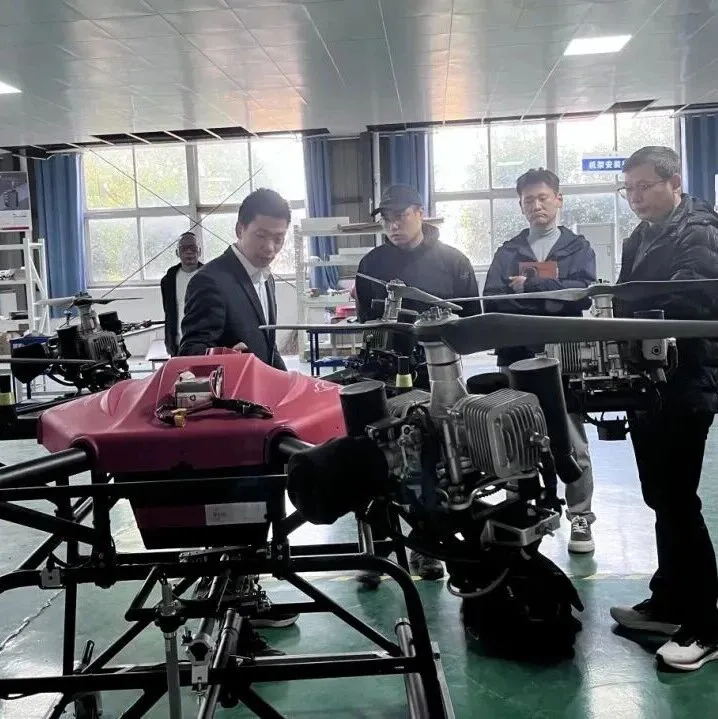 江西软件职业技术大学领导莅临<em>新余</em>博迅考察交流