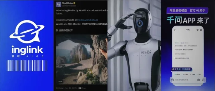 AI应用 | 超越科幻！机器人集结进厂