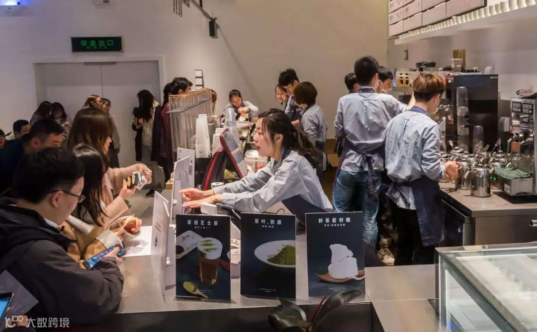 奶茶店11.jpg