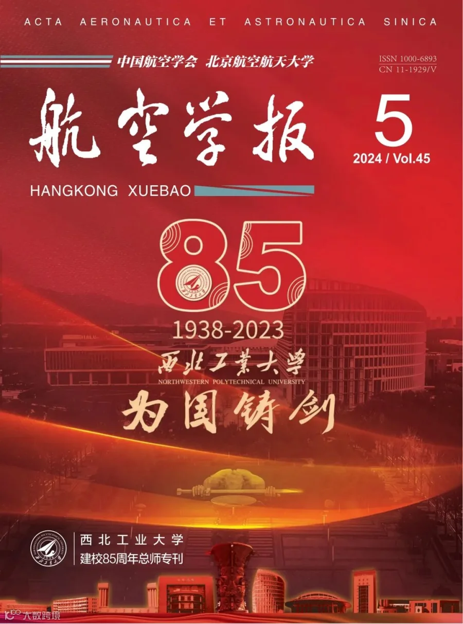 微信图片_20230928154207(1).jpg