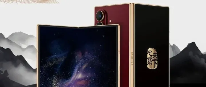 长治万达三星丨𝙎𝘼𝙈𝙎𝙐𝙉𝙂 新年新气象，心系天下限时优惠 开年惊喜不停！