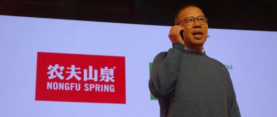 钟睒睒身价4295亿元,“首富”诞生于偶然- 大数跨境