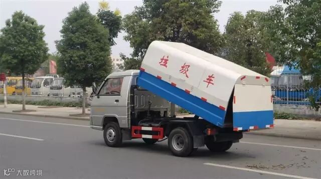 垃圾车
