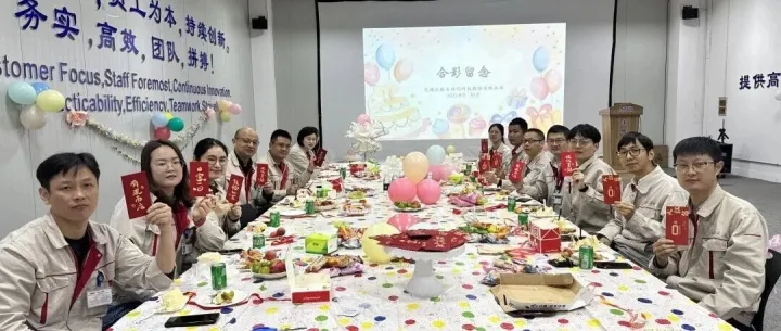 员工生日会 | 金秋十月 共赴秋实