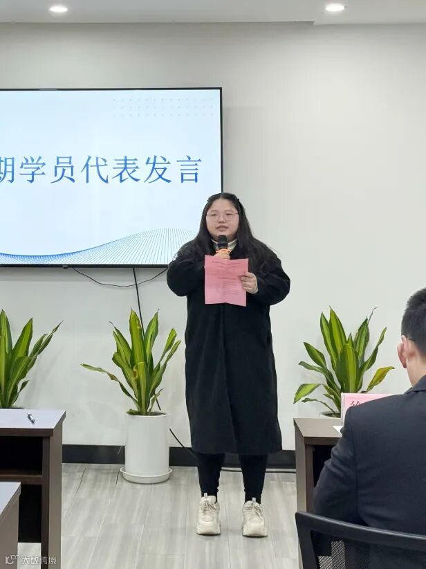 学员代表_副本.jpg