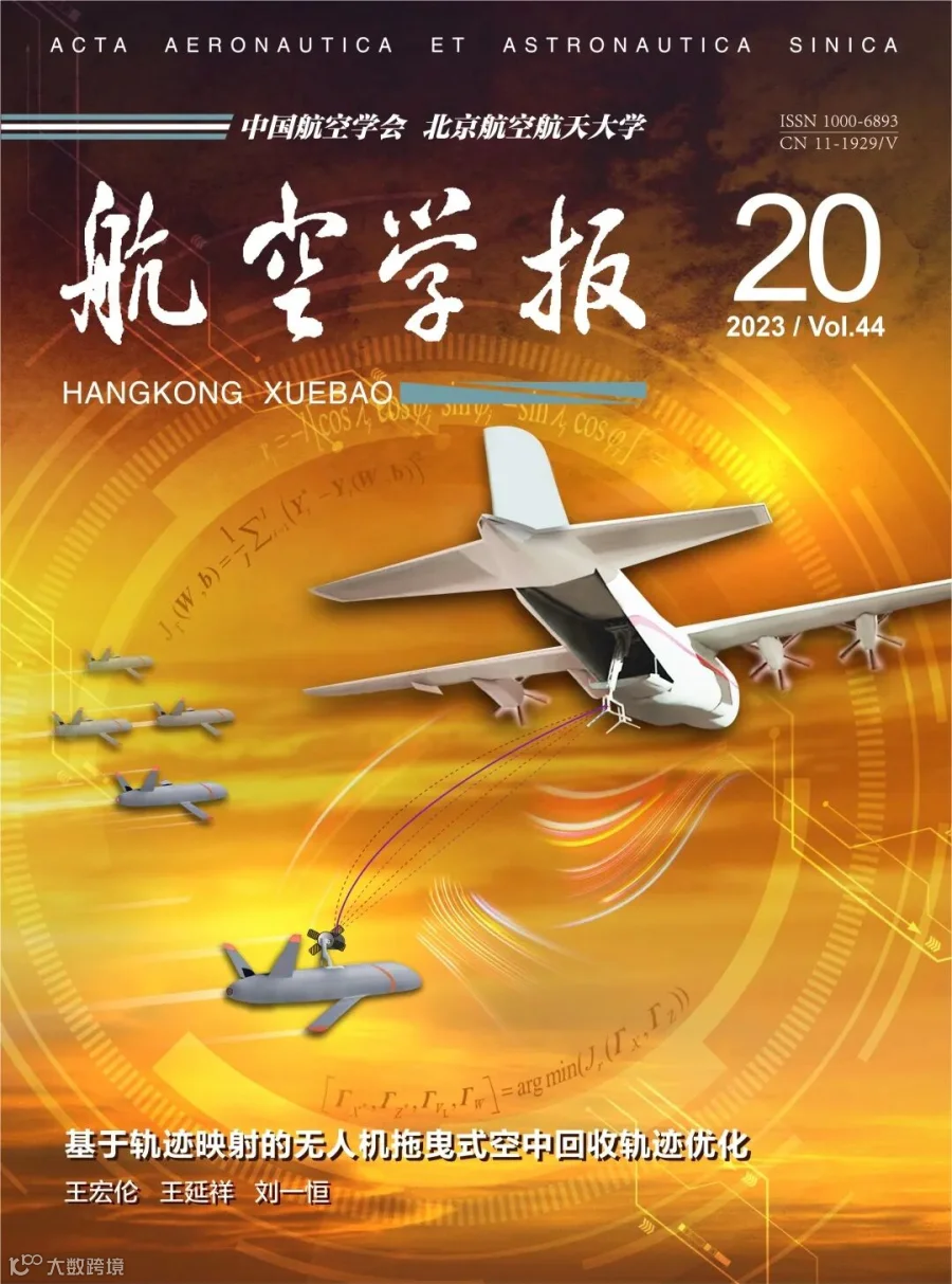 微信图片_20231114112554_副本.jpg