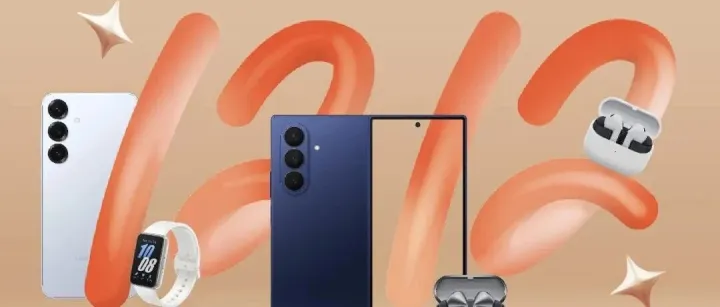 <em>长治</em>万达三星丨𝙎𝘼𝙈𝙎𝙐𝙉𝙂 双十二 狂欢省不停