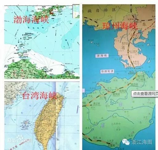 【科普】中国水域内的三大海峡- 大数跨境