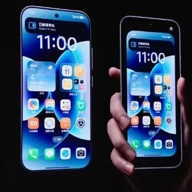 小米17Ultra发布，年度机皇，徕卡版7999起！