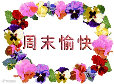 点击查看源网页