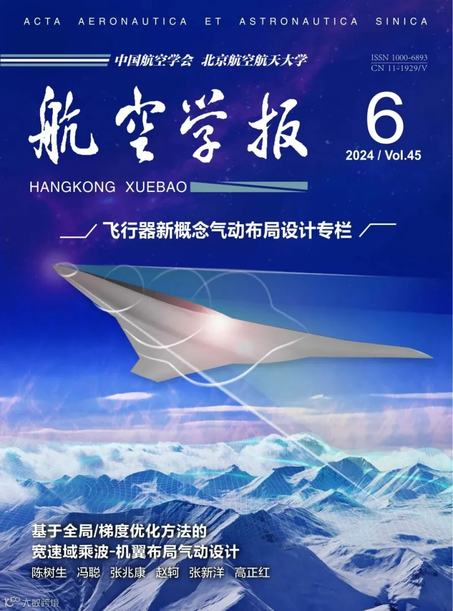 微信图片_20230928154219(1).jpg