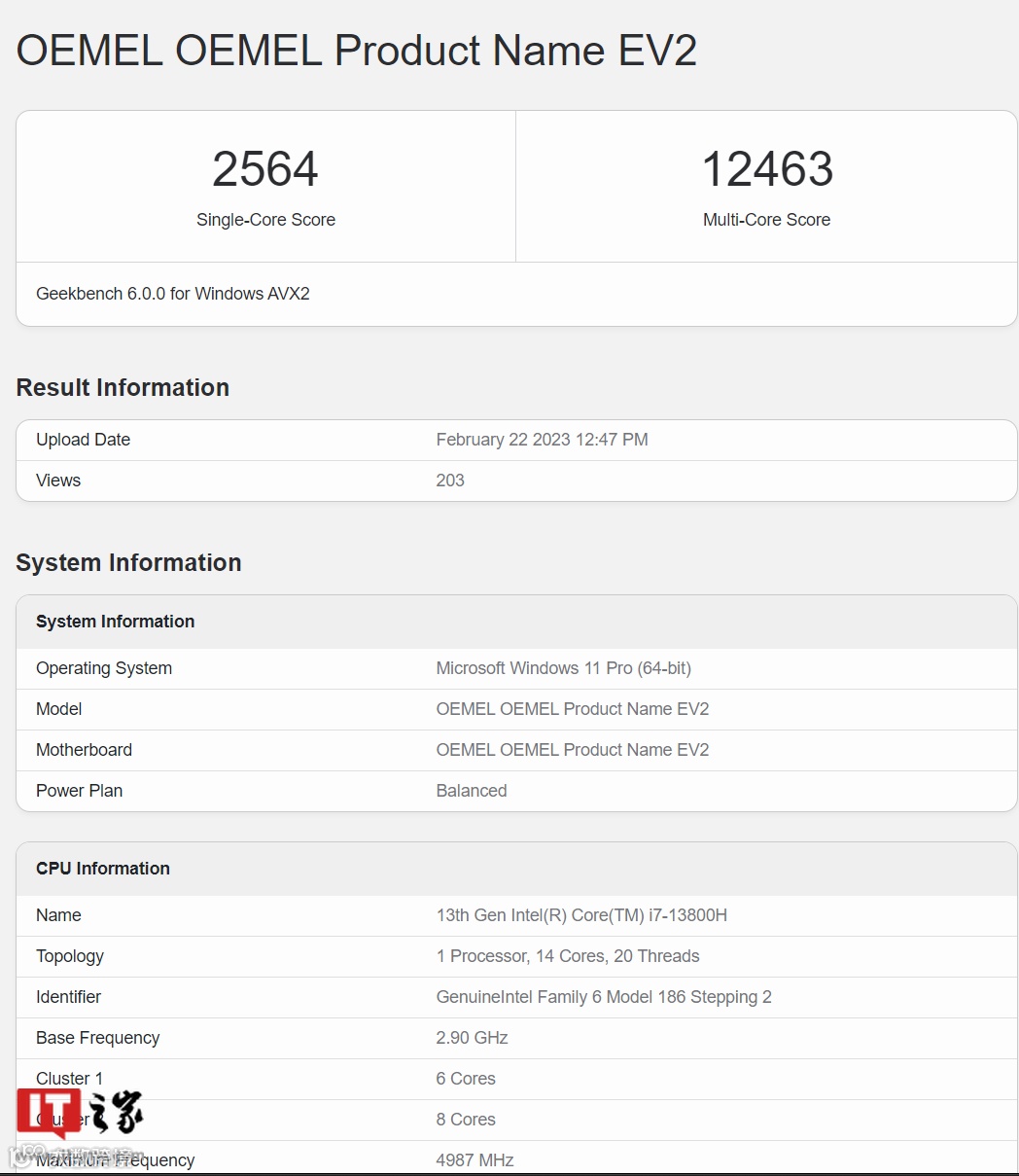微软 Surface Laptop Studio 2 现身 Geekbench,配备英特尔 13 代酷睿 + 英伟达 RTX 4060