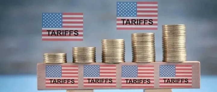 中国出口美国相关产品面临最严苛税率，竟突破了540%的大关