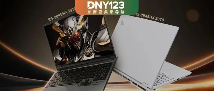 打破“出海即白牌”魔咒？高端游戏本在Lazada解锁高客单新玩法