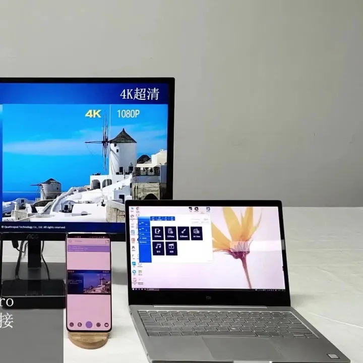 进阶功能——<em>K24</em>反镜像投屏