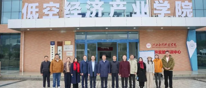 湖南现代物流职业技术学院领导莅临博迅集团考察，共绘产教融合新蓝图