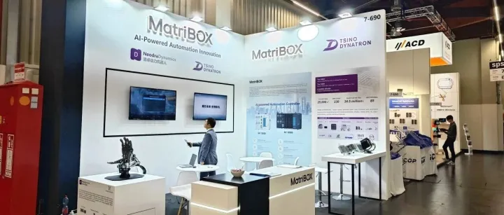 控制器内置本地AI！矩控新辰携生态伙伴亮相德国SPS，解锁工业 AI 新可能