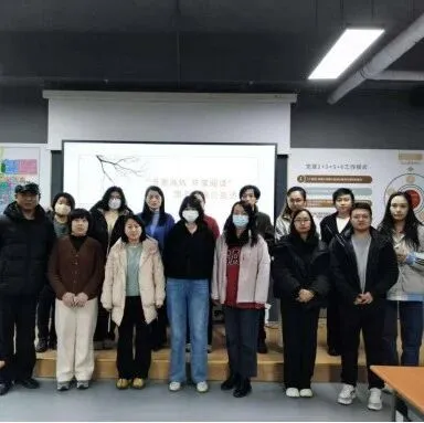 “书香流转 共享阅读”图书漂流公益活动圆满举办