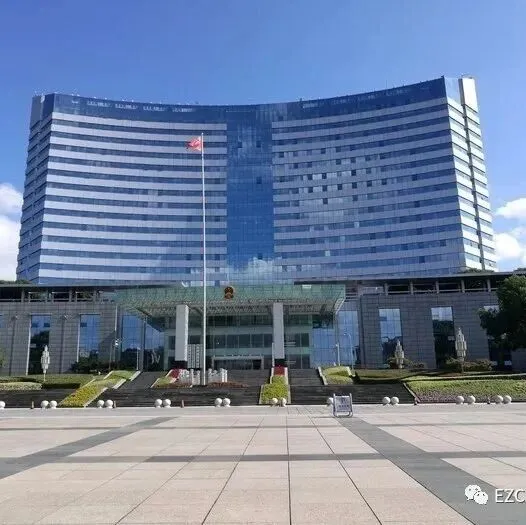 视影快投派案例——丽水市行政中心大楼