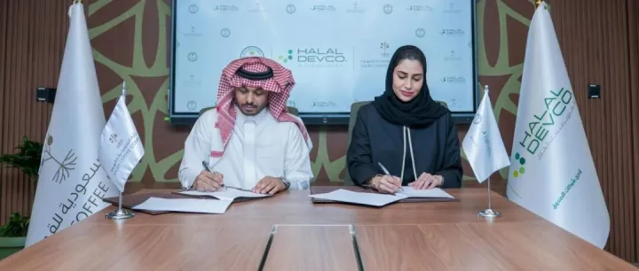 沙特咖啡公司拓展清真市场