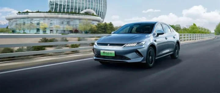 一口气申报四款车！比亚迪全新品牌“领汇”曝光