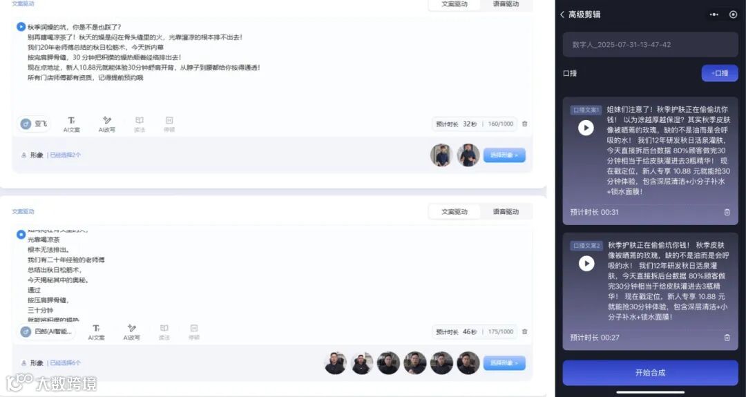 未命名(23) (3).jpg