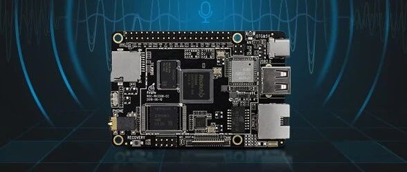 ROC-RK3308-CC，一款集多种功能为一体的AI+IOT开源开发板...- 大数跨境