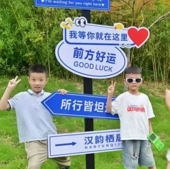 高速畅行 遇见更多可能 | 2026车主节等你出发