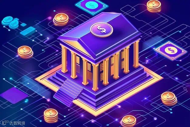 区块链资产交易