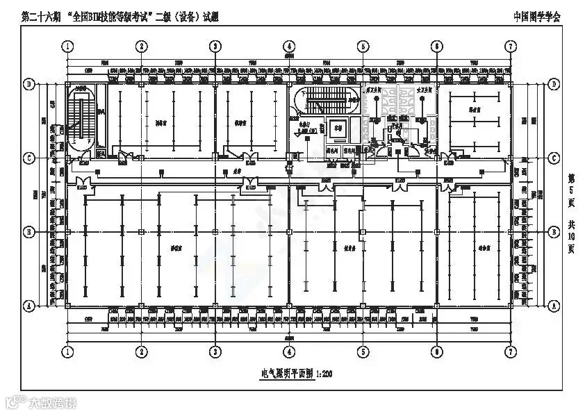 第二十六期“全国BIM技能等级考试”二级(设备)_页面_05.jpg