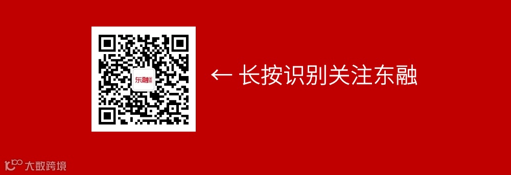 图怪兽_fe53e7ccfba0078e842d159e0e4d2dd2_69285.png