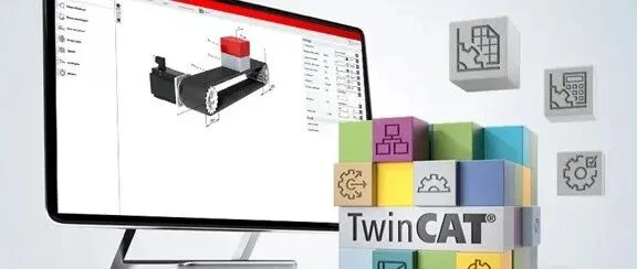 倍福运动控制软件让运动控制工程化繁为简