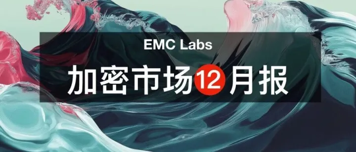 “冷熊”：“深度熊市”外的另一个视角