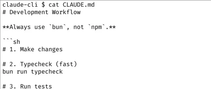 Claude Code创始人亲授13条使用技巧