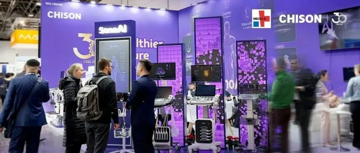 CHISON@MEDICA 2025 | 30 Years, Healthier Future