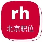 Robert Half 精选职位 I 北京 I 2025年12月 I 第2期 I 财会/技术/供应链/金融
