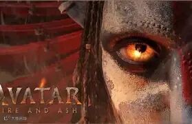 阿凡达火与烬 的图像结果