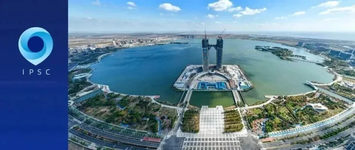 政策速递 | <em>全集</em>上线！秒懂临港新片区政策