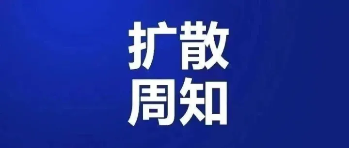 2026年最低工资标准公布