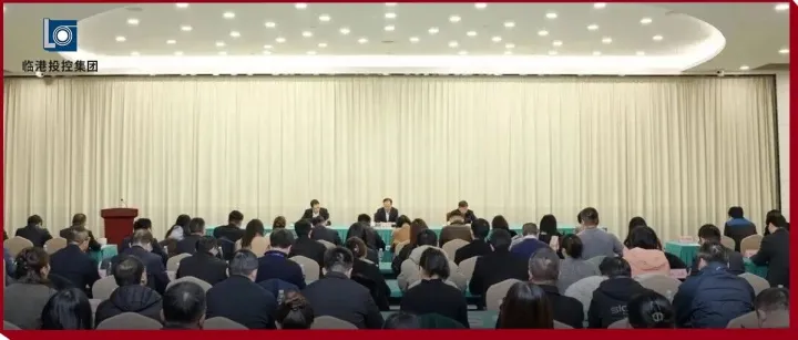 临港新片区举行2026年制度创新暨优化营商环境大会